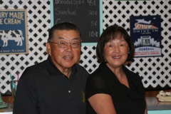 Marvin & Joanne Mine